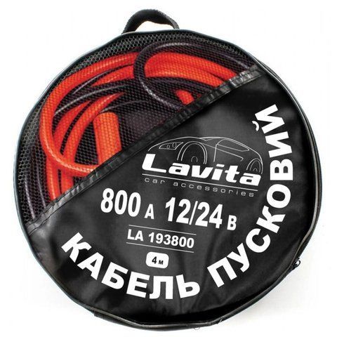 Дроти пускові LAVITA 800 А 4 м в сумці комплект 2 шт (LA 193800) 779436 фото